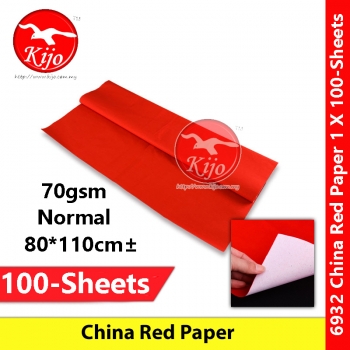 【100-Sheets±】 China Red Paper Kertas Merah China #中国 #大红纸 #红纸 #书法 #剪纸 #喜事 #祭拜 #结婚红纸 #朱砂红 #6932